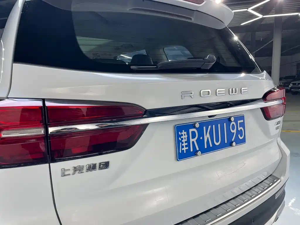 ROEWE RX8