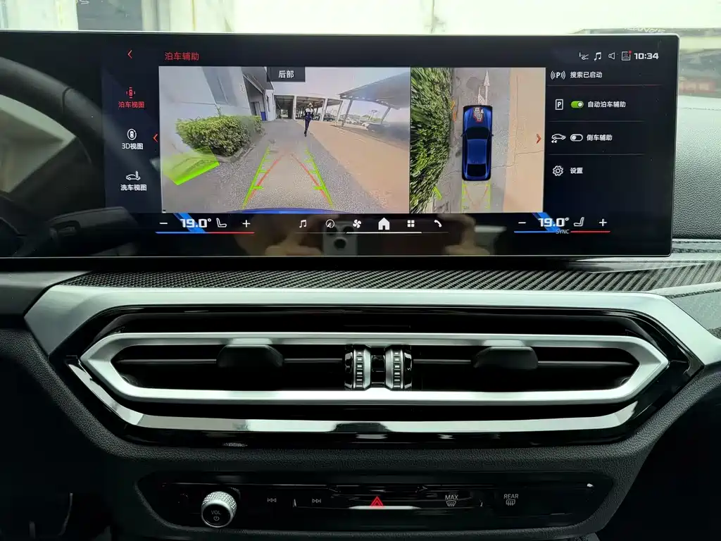BMW BMW4 M — миниатюра 14