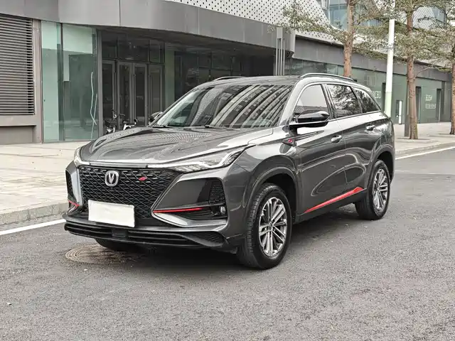CHANGAN CS75 PLUS