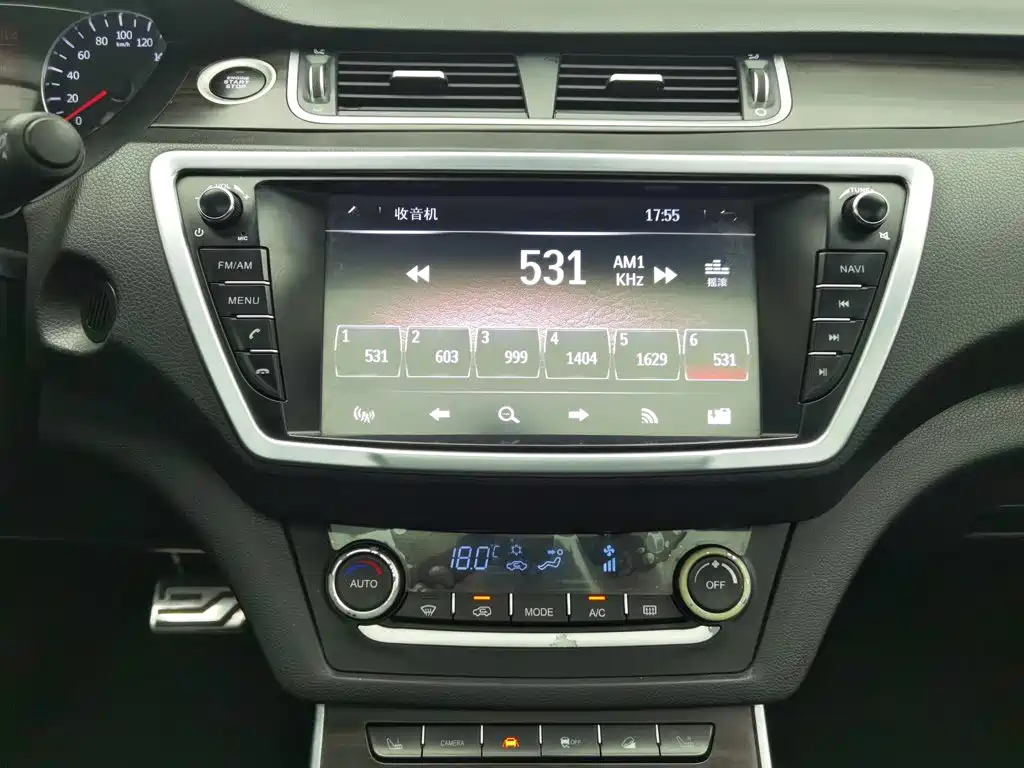 Landwind Landwind X7 — миниатюра 12
