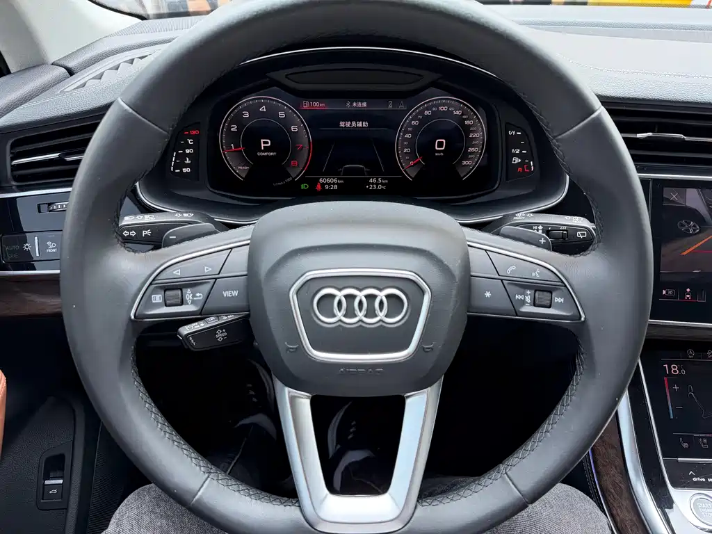 Audi Q7 2023 45 TFSI quattro S line Sport
