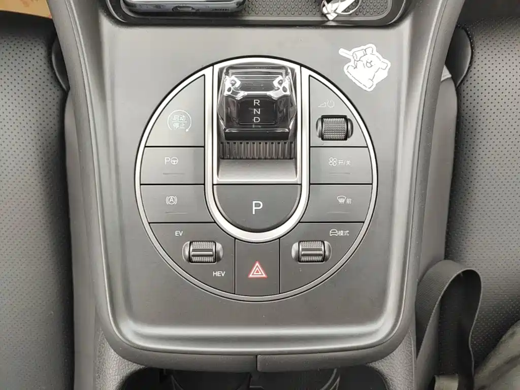 BYD Sealion 05 DM-i — миниатюра 14