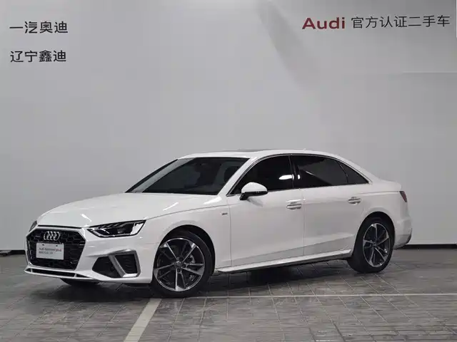 AUDI A4L 2023