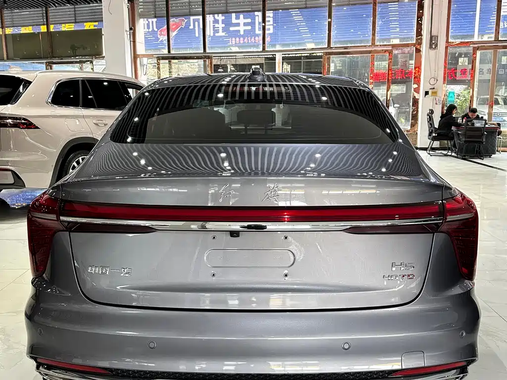 Hongqi H5 2023 1.5T HEV
