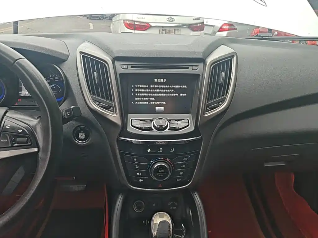 Changan CS75 — миниатюра 13