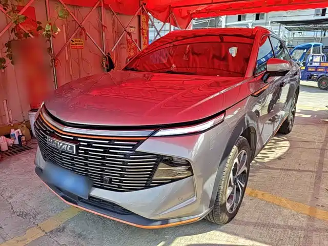 Haval Shenshou