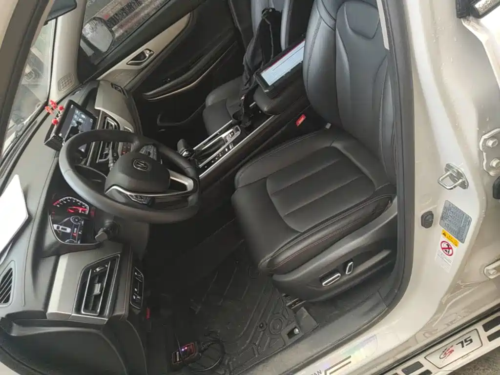 Changan CS75 — миниатюра 15