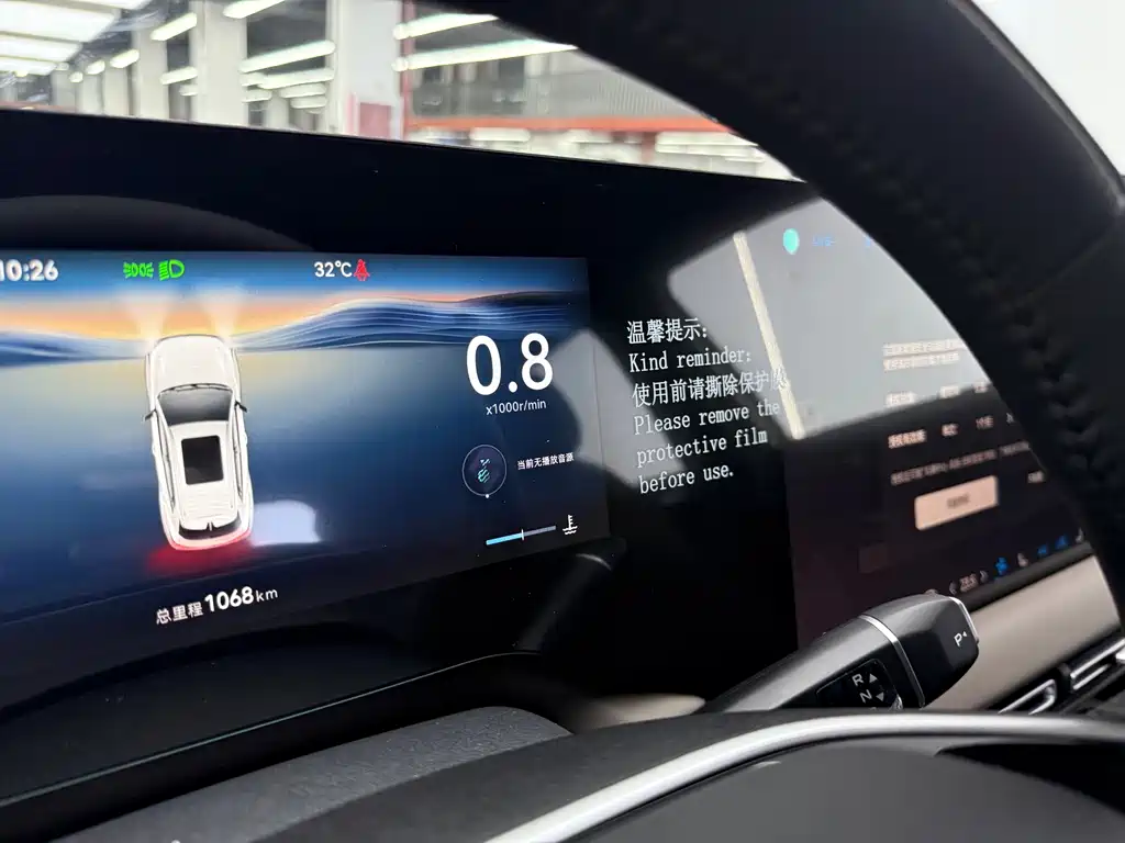 Changan CS55PLUS — миниатюра 5