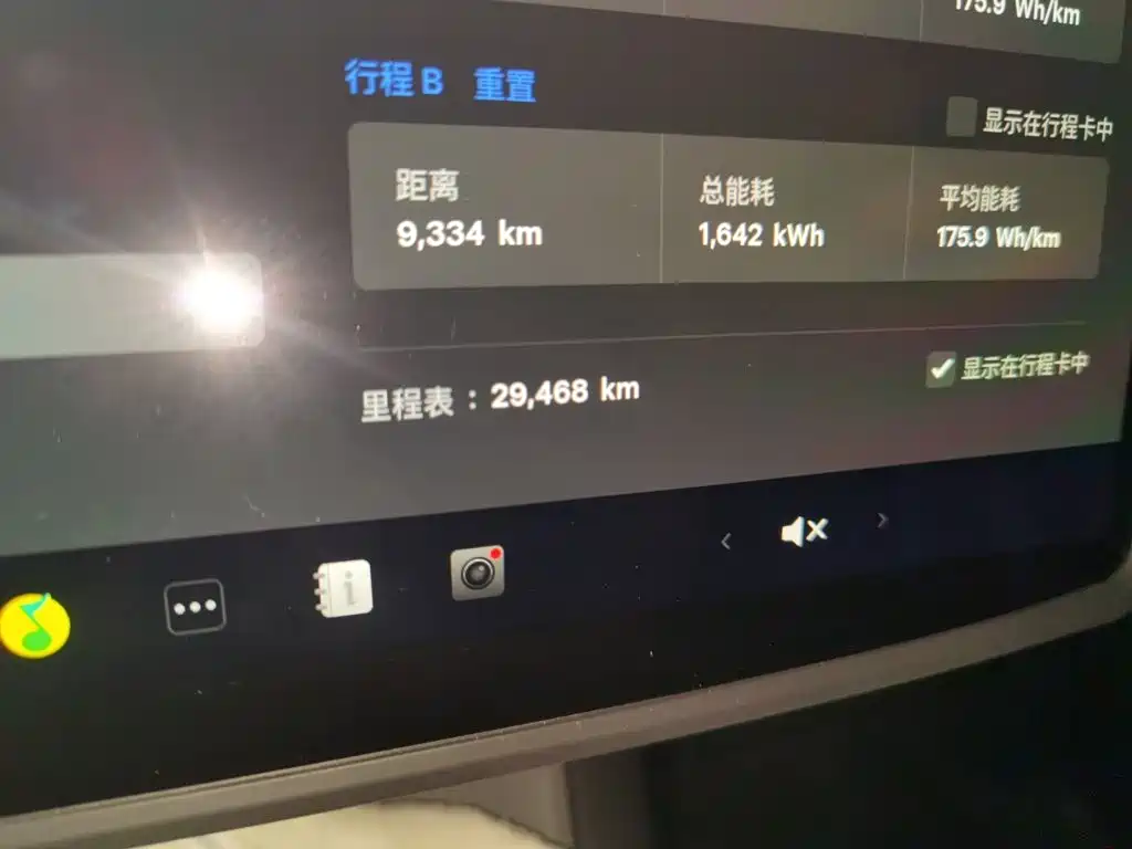 Tesla Model Y — миниатюра 5