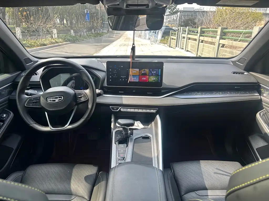 GEELY AUTOMOBILE XINGRUI