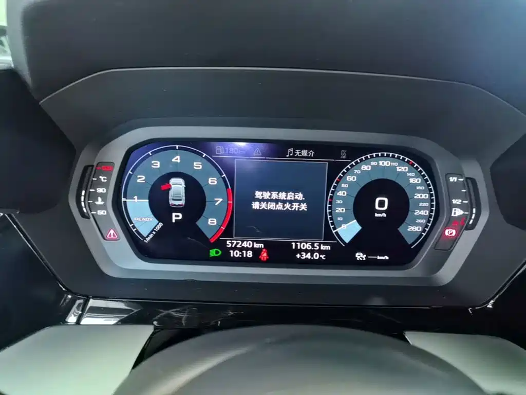 Audi A3 — миниатюра 12