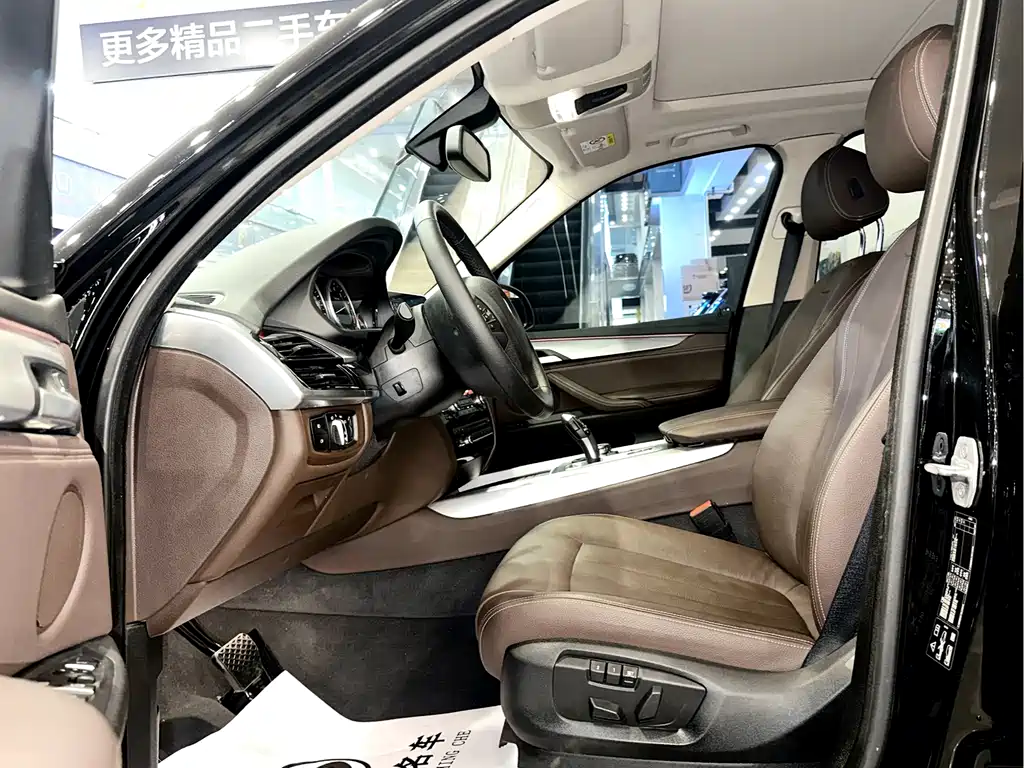 BMW X5 2017 xDrive35i Lead