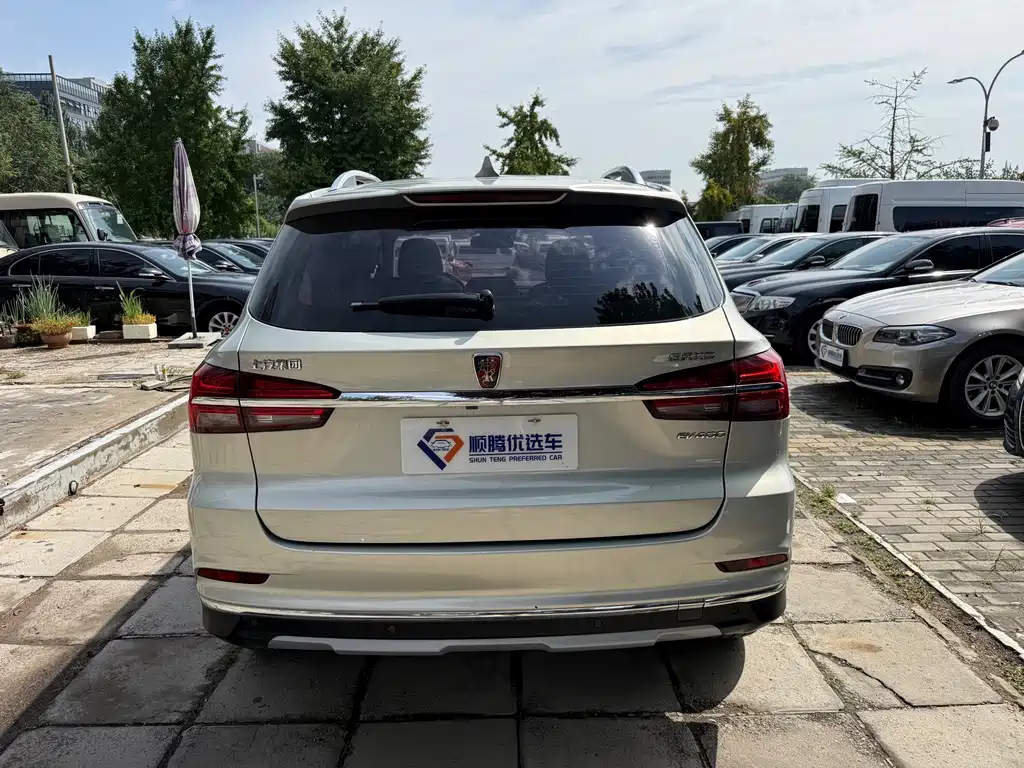 Roewe RX5 New Energy — миниатюра 5