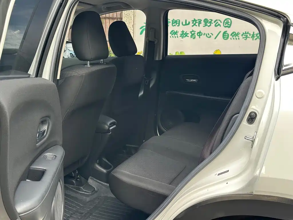 Honda Vezel — миниатюра 6
