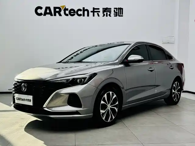 CHANGAN YIDONG