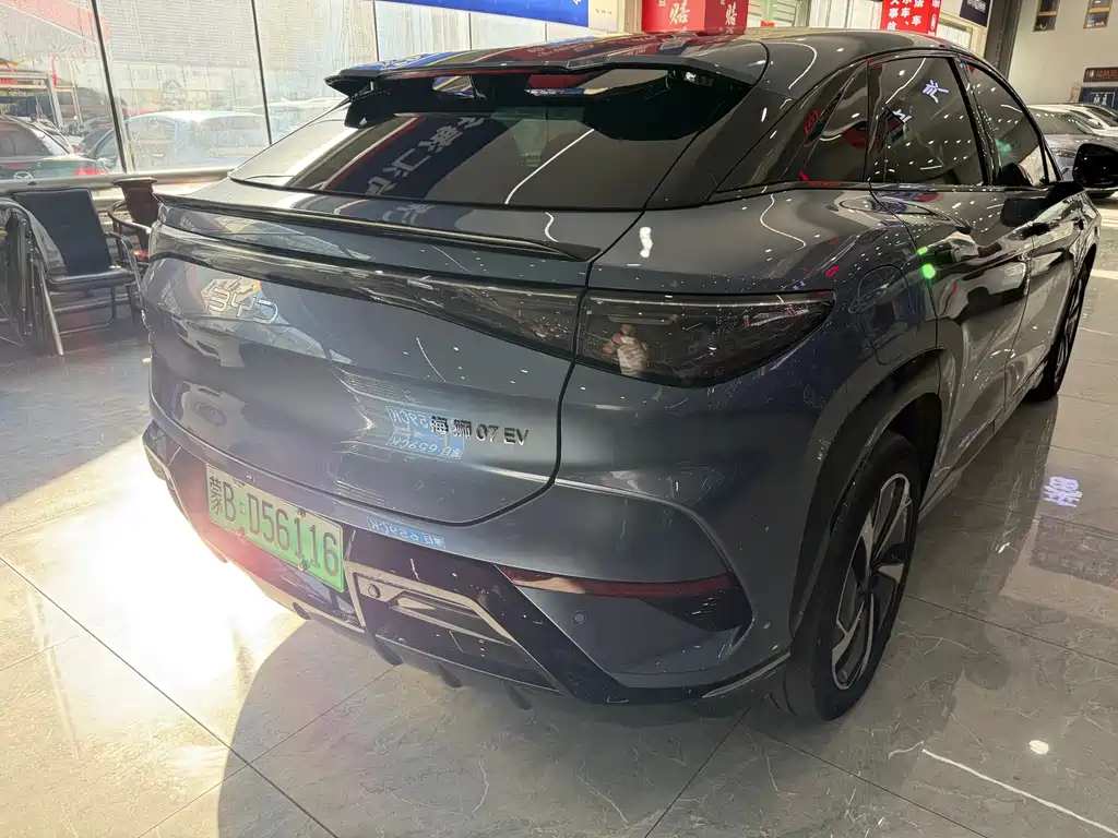 BYD Sealion 07 EV — миниатюра 15