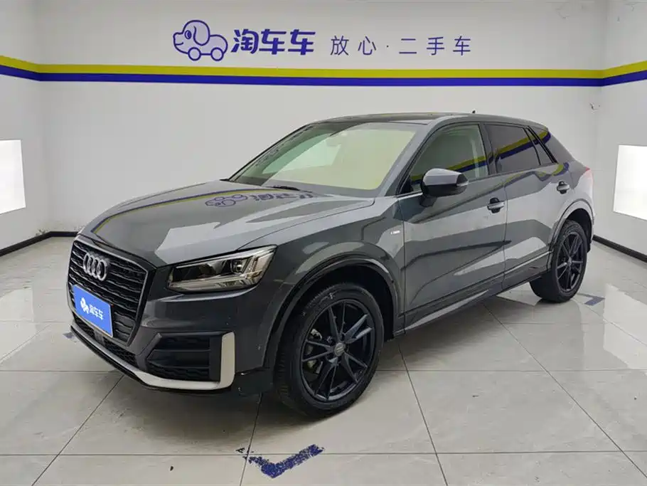 Audi Q2L 2020