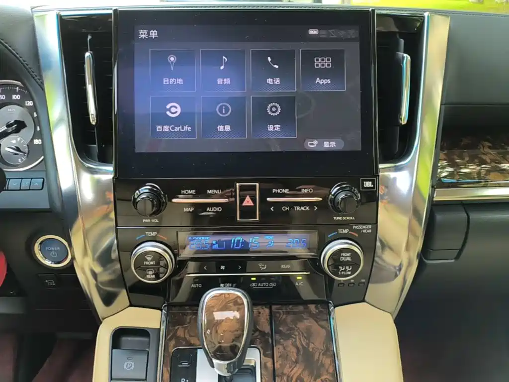 Toyota Alphard — миниатюра 13