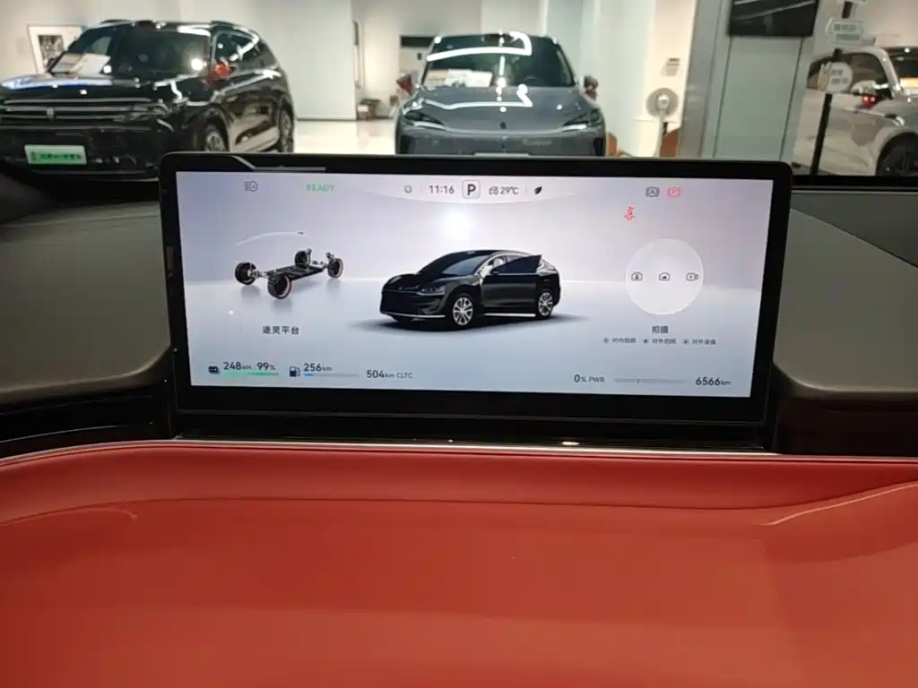 Zhijie Zhijie R7 — миниатюра 9