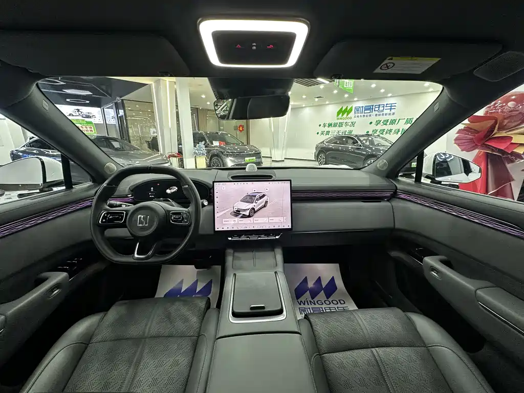 ZEEKR EXTREME KRYPTON 7X