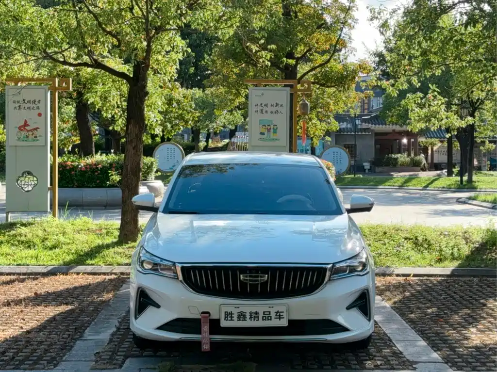 GEELY AUTOMOBILE EMGRAND