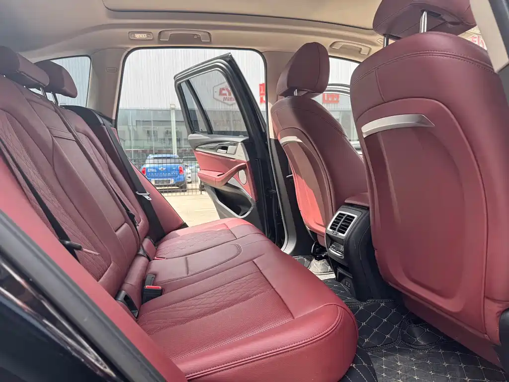 BMW iX3 — миниатюра 13