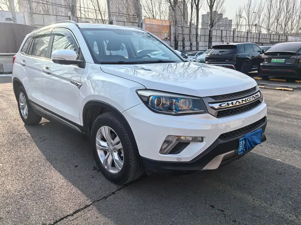 CHANGAN CS75