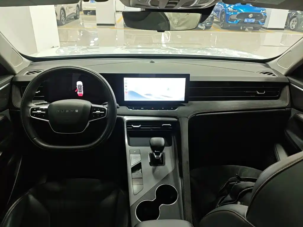 Roewe D5X DMH — миниатюра 10