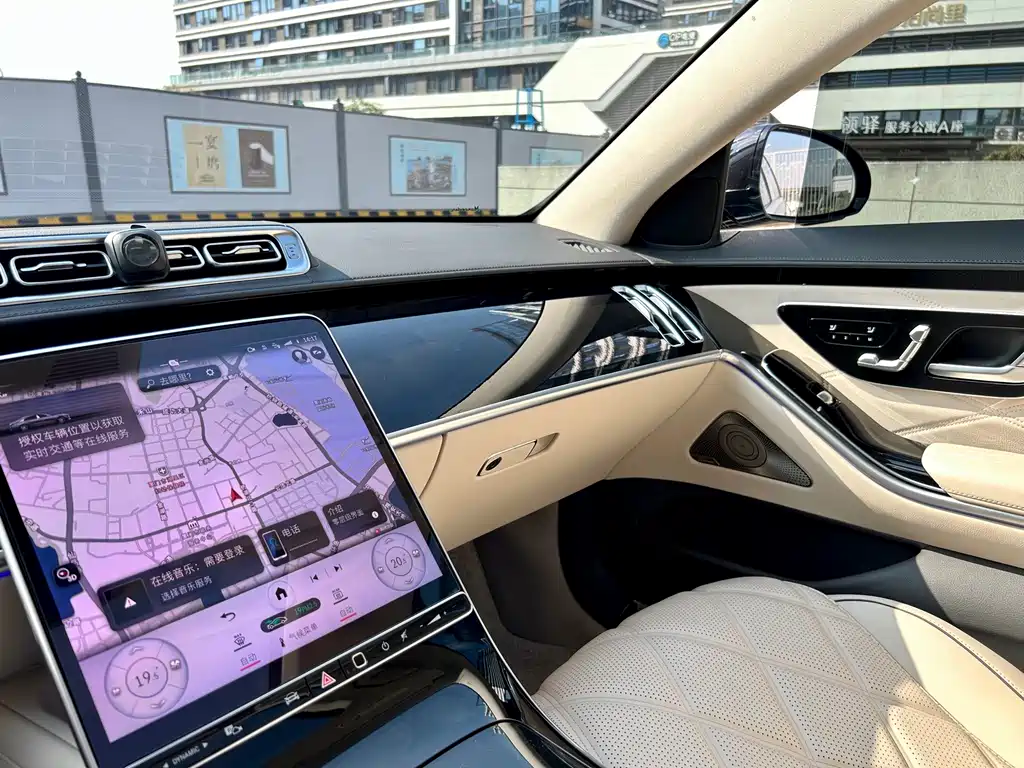 Mercedes-Benz S-Class — миниатюра 7