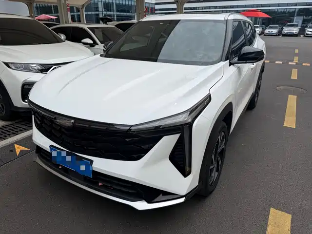 2024 Geely Boyue