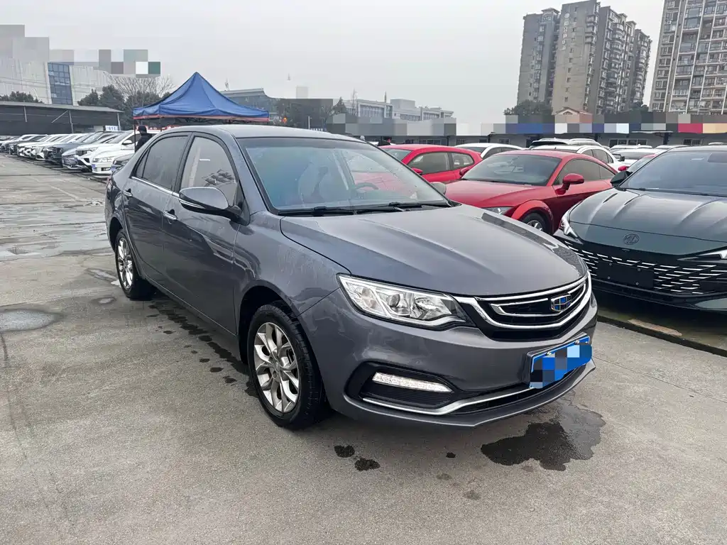 GEELY AUTOMOBILE VISION