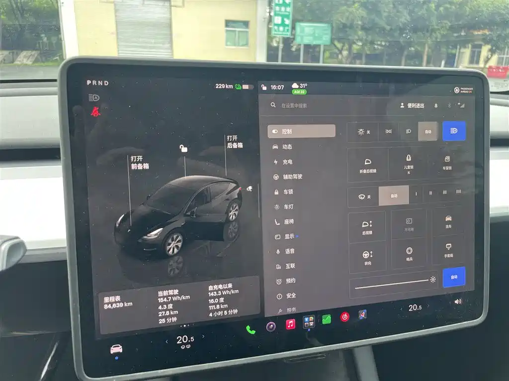 Tesla Model Y — миниатюра 4