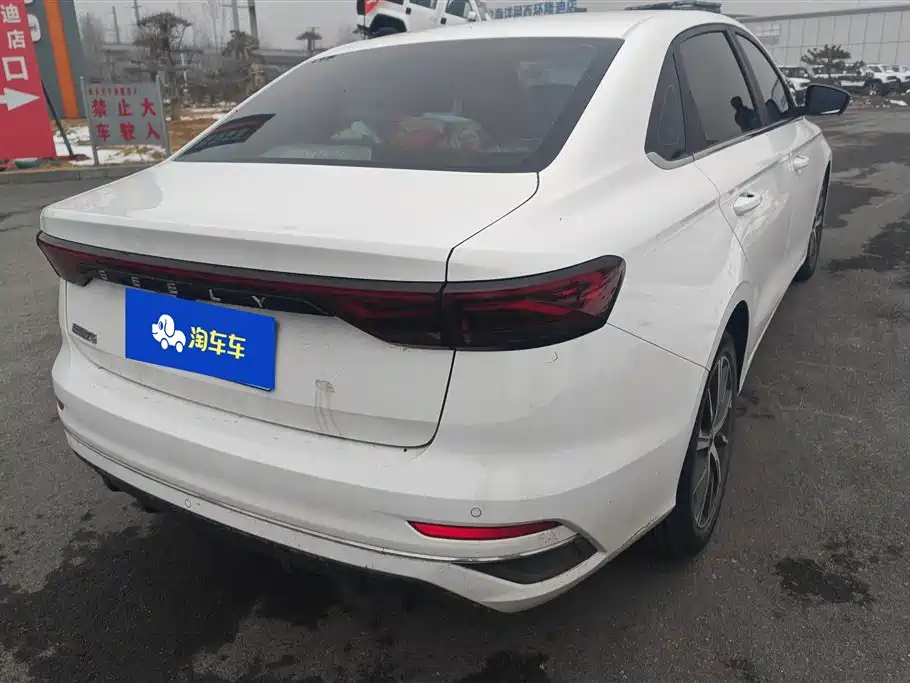 GEELY AUTOMOBILE EMGRAND