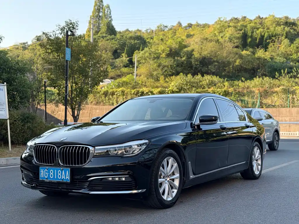BMW 7 Series