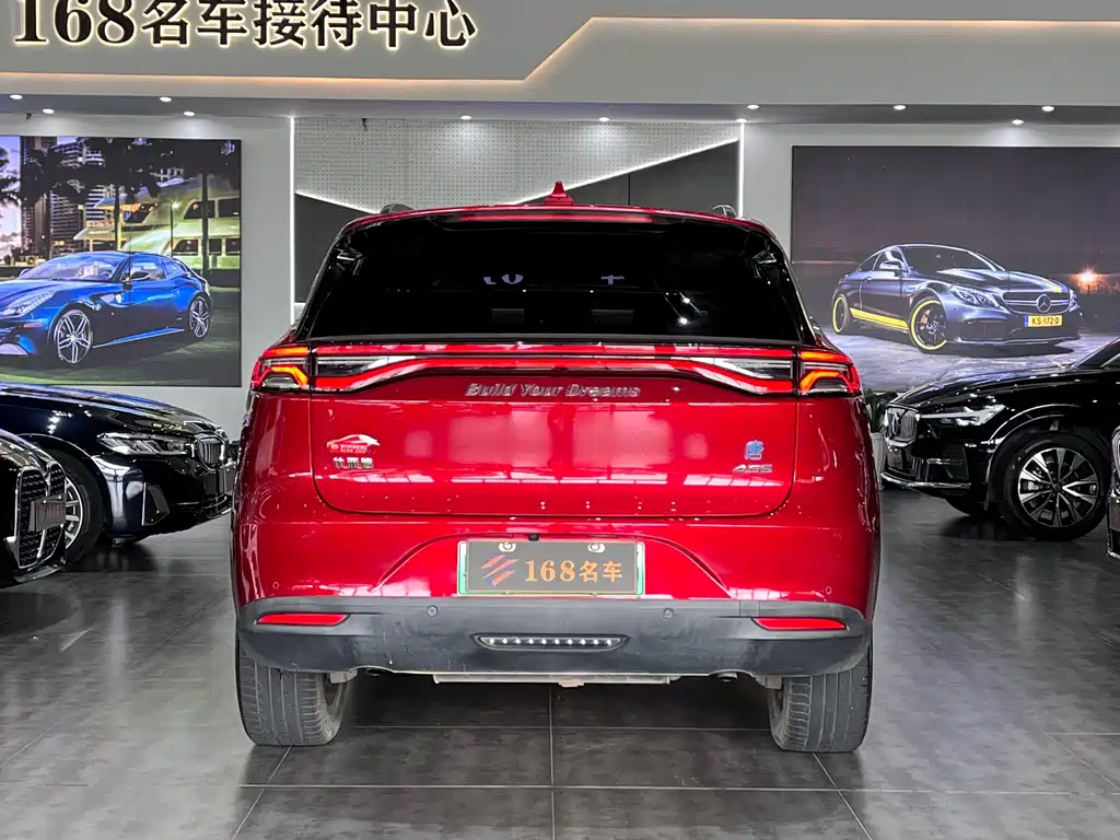 BYD TANGXIN ENERGY