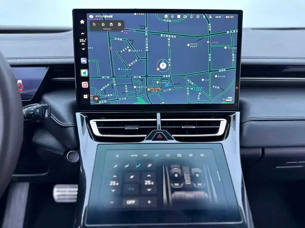 WEI PAI WEI BRAND MOCHA