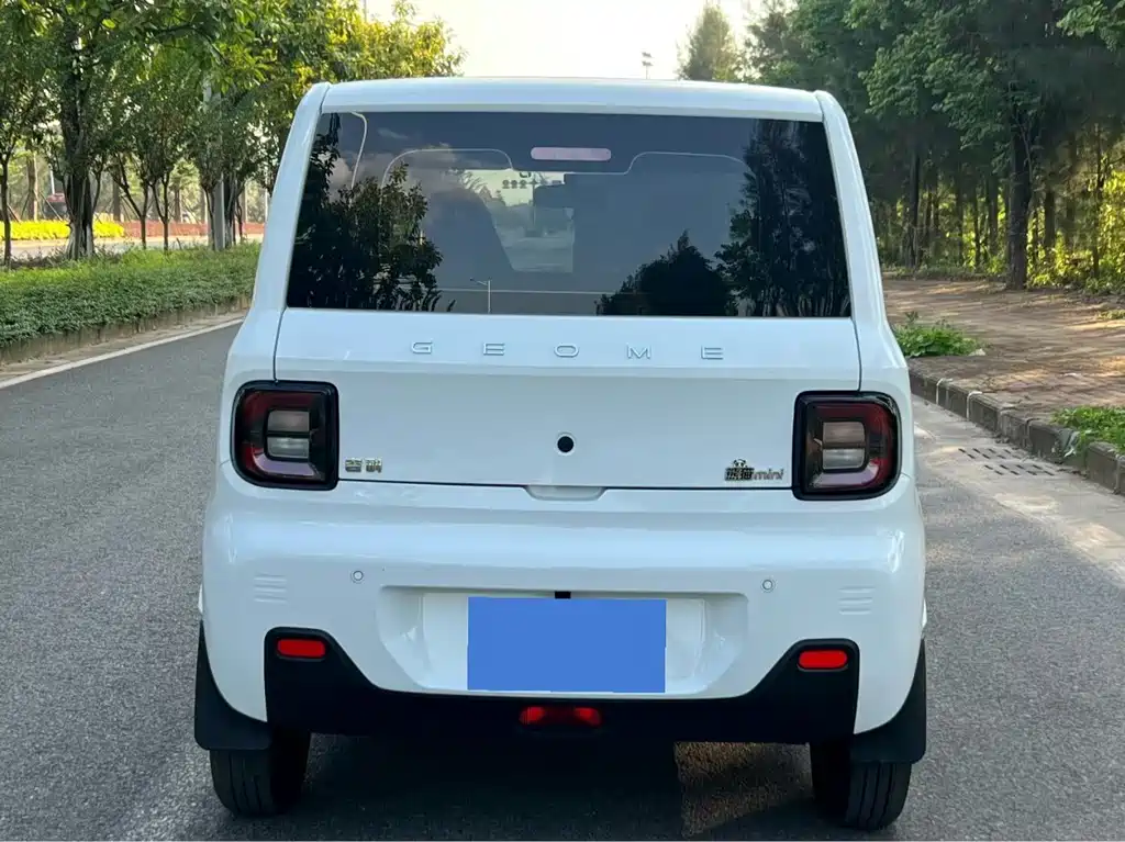 Galaxy Panda — миниатюра 5