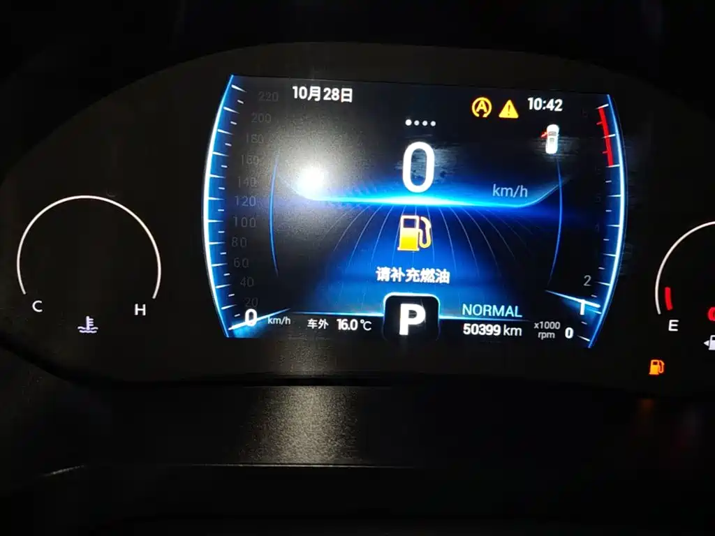 Chery Tiggo 8 — миниатюра 12