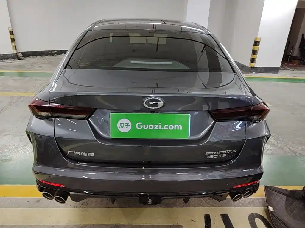 GAC Motor Shadow Leopard — миниатюра 6