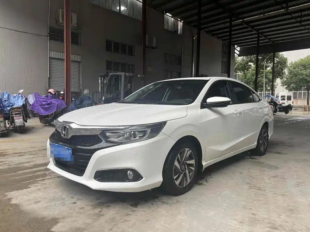 Honda Crider 2020