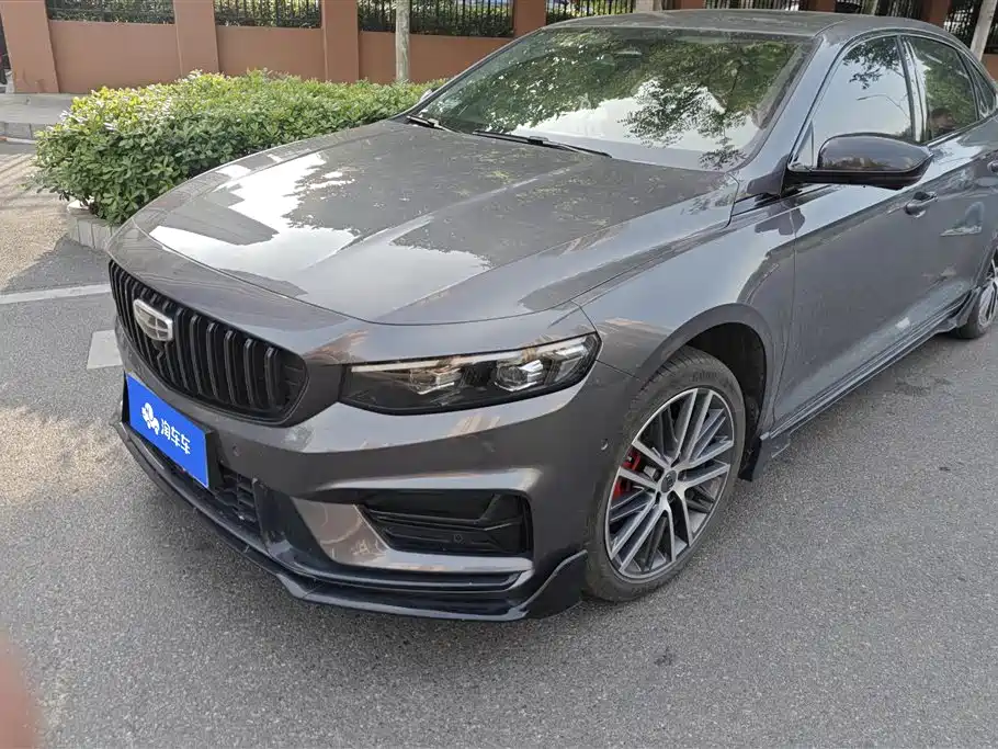 Geely Xingrui 2024