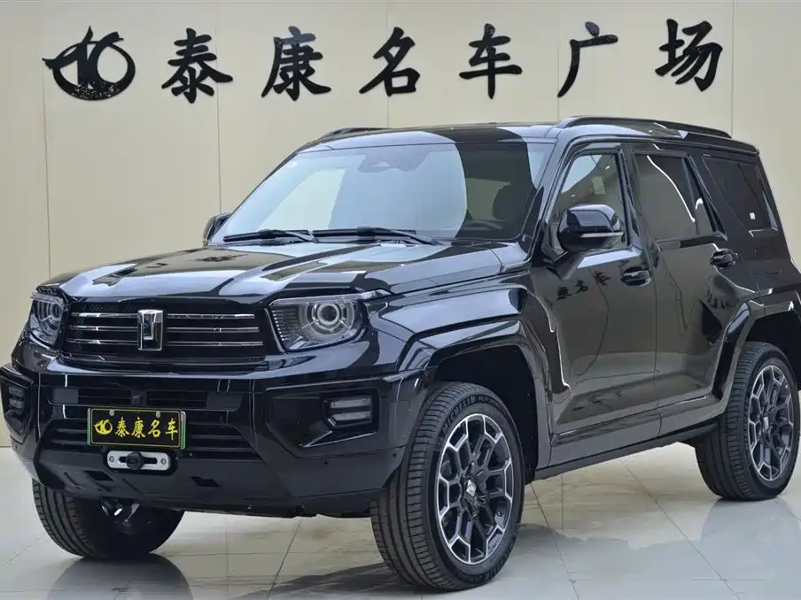 TANK TANK 700 NEW ENERGY