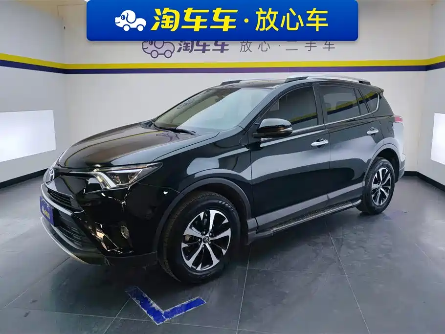 TOYOTA RAV4 RONGFANG