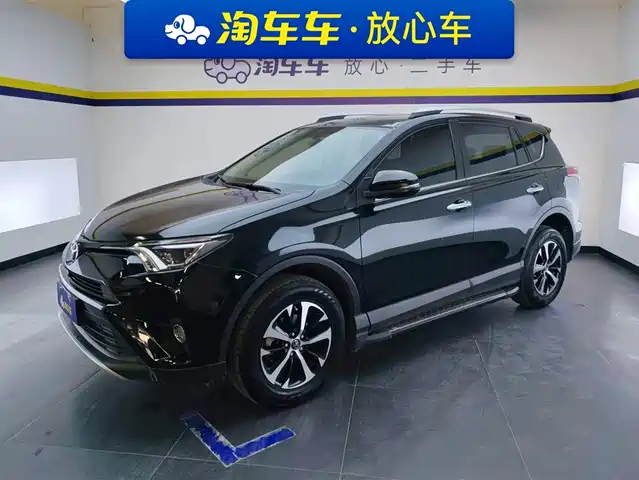 toyota rav4-rongfang