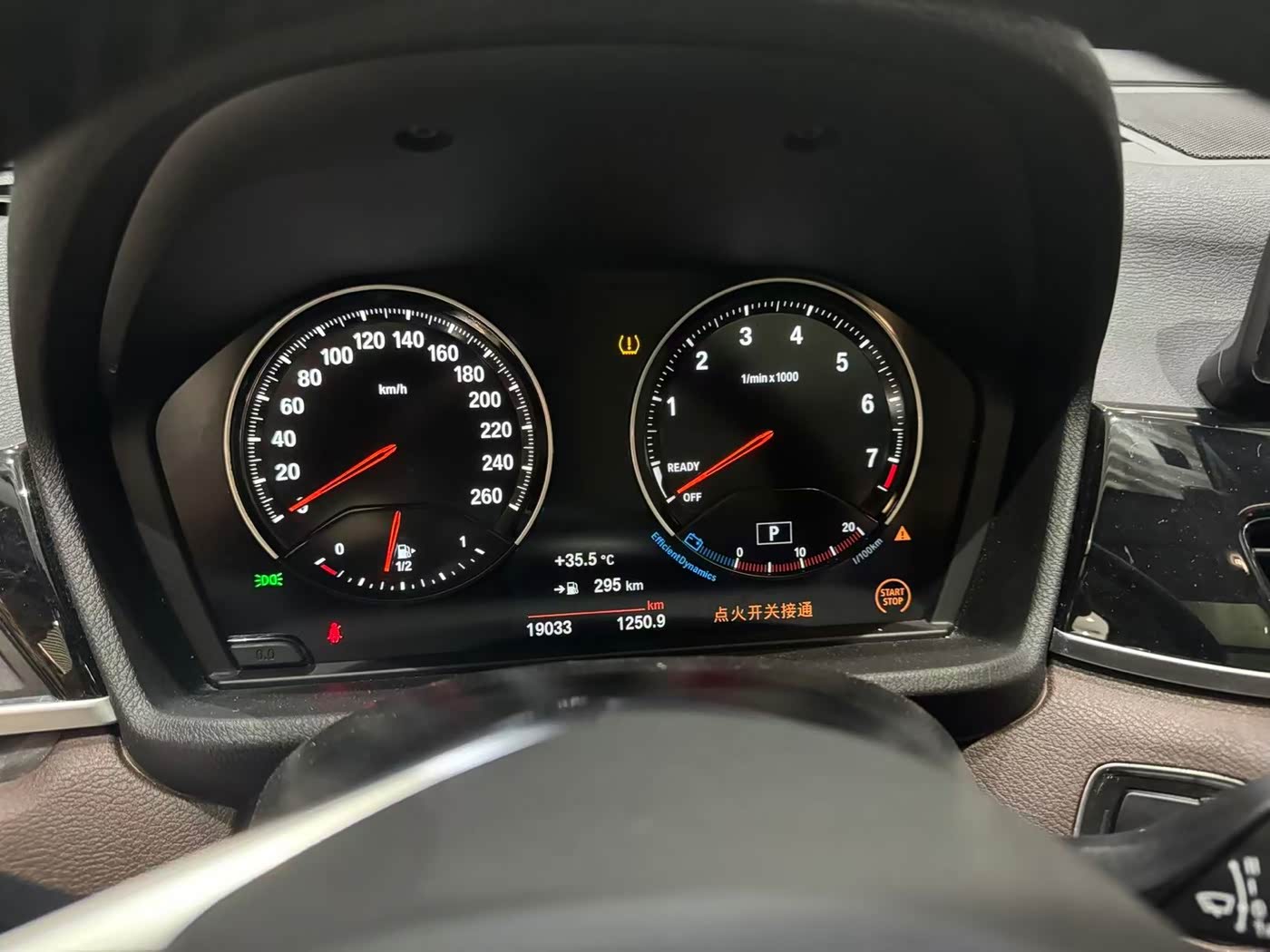 BMW X1 1.5 л 2022 г. Белый, пробег 19000 км