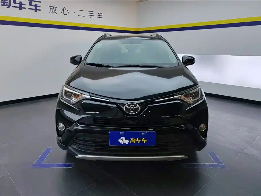 TOYOTA RAV4 RONGFANG