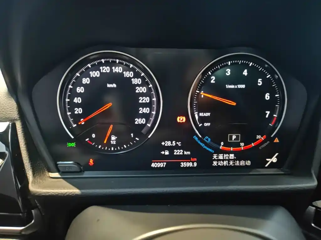 BMW 1 Series — миниатюра 12