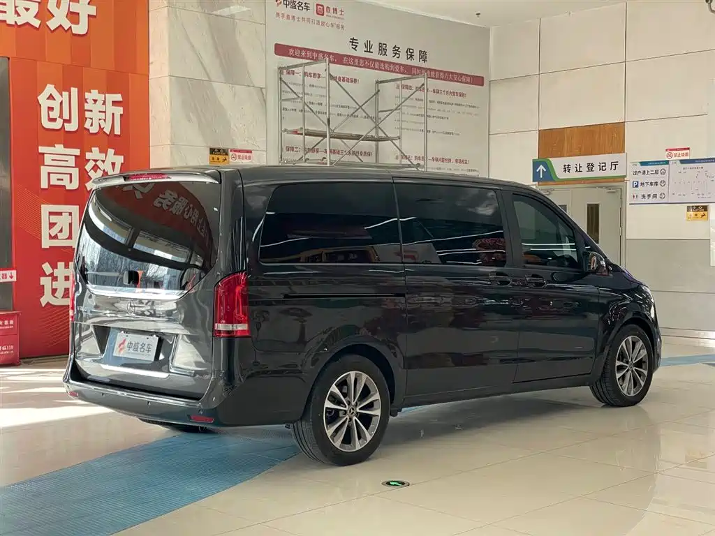 MERCEDES-BENZ V CLASS