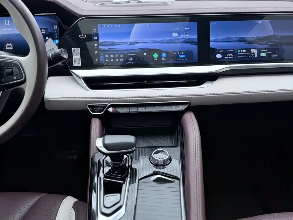 GEELY AUTOMOBILE XINGYUE L