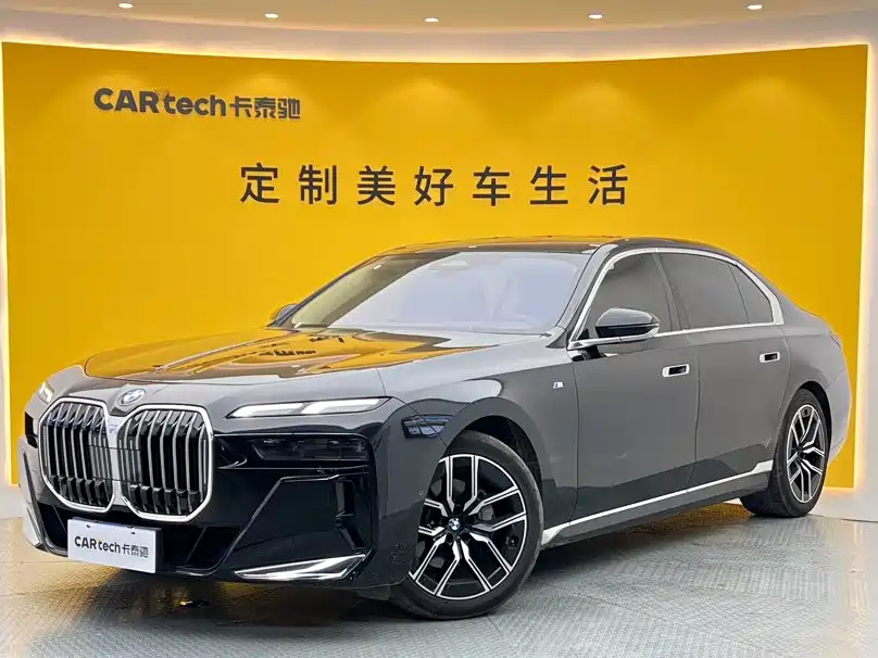BMW 7 Series 7 2023 735Li M Sport